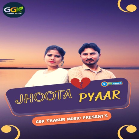 Jhoota Pyar ft. Sanjna Diller | Boomplay Music