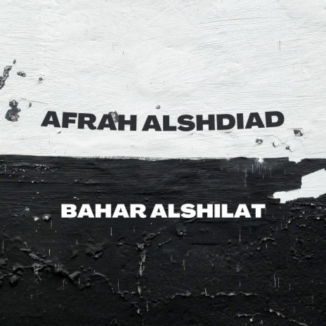 Afrah Alshdiad