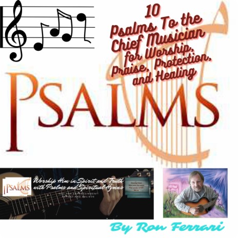 Psalm 6 A Prayer for Healing | Boomplay Music