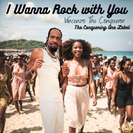 I Wanna Rock With You | Boomplay Music