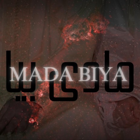 MADA BIYA | Boomplay Music