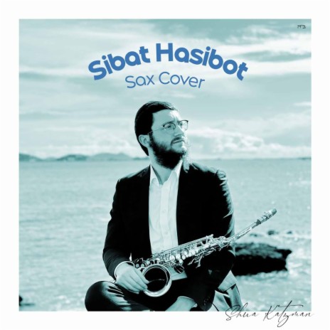 Sibat Hasibot (sax) | Boomplay Music