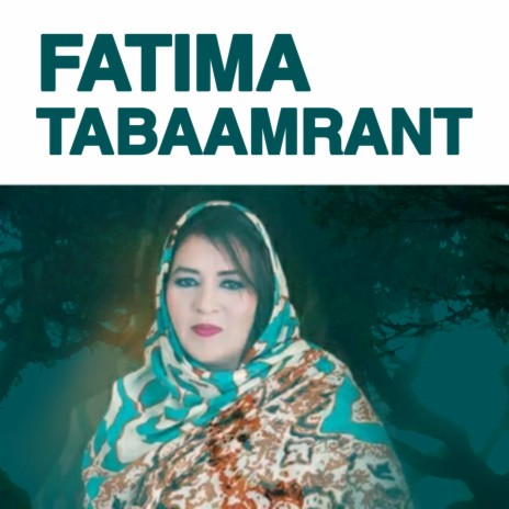 fatima tabaamrant (Rmx) | Boomplay Music