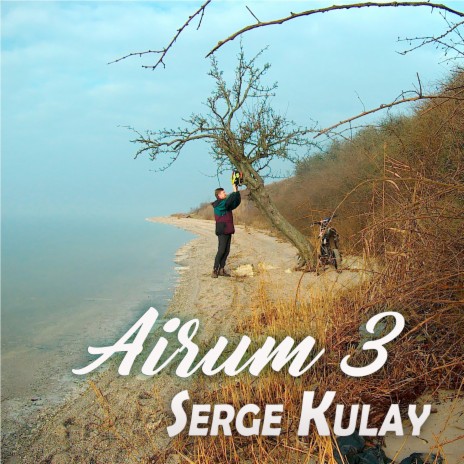 Airum 3