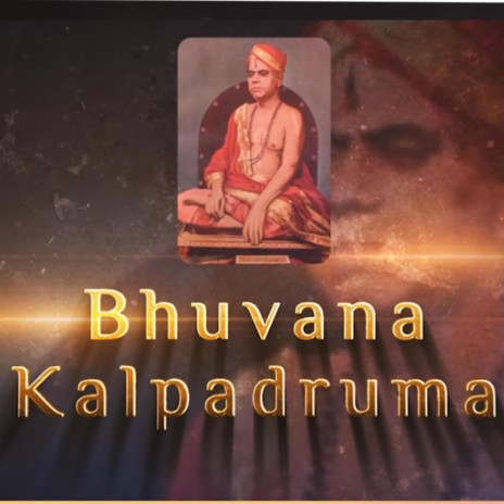 BHUVANA KALPADRUMA | Boomplay Music