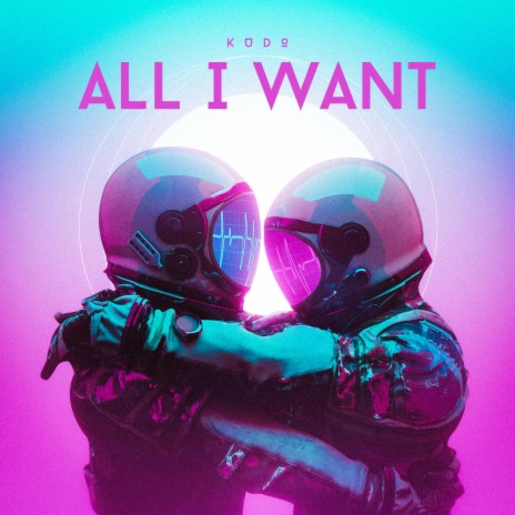 ALL I WANT | Boomplay Music