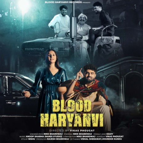 Blood Haryanvi ft. Daizy | Boomplay Music