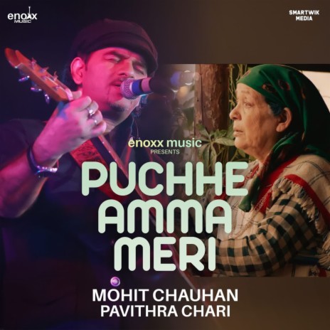 Puchhe Amma Meri ft. Pavithra Chari | Boomplay Music