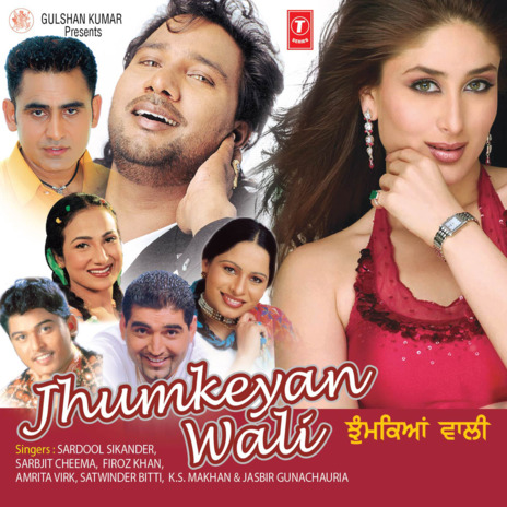 Munda Mundra Wala | Boomplay Music