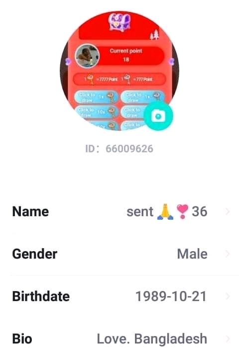 Image - Boomplay Music