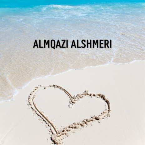Almqazi Alshmeri | Boomplay Music