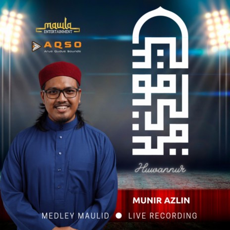 Huwannur | Munir Azlin | Boomplay Music