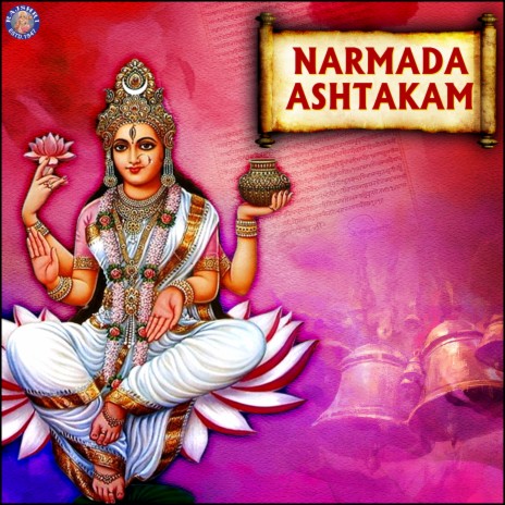 Narmada Ashtakam | Boomplay Music