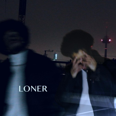 loner