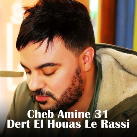 Dert El Houas Le Rassi | Boomplay Music