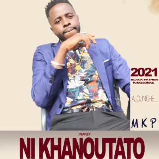 ibra flow eltra (ni khanoutato)