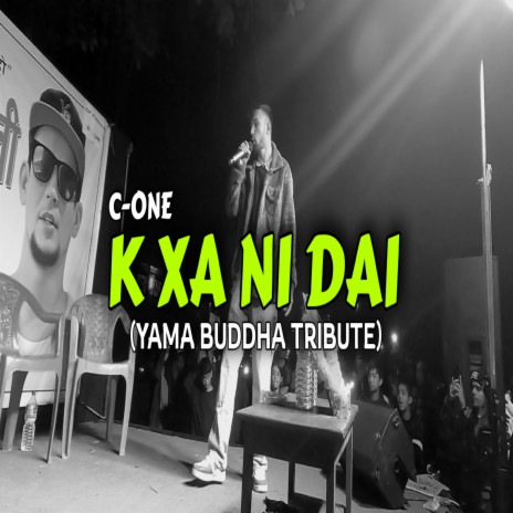 K xa ni Dai (Tribute To Yama Buddha) | Boomplay Music