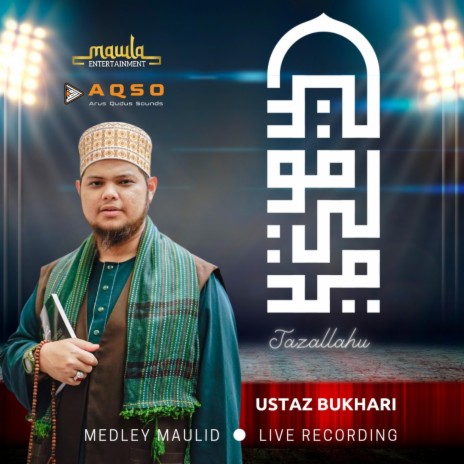 Jazallahu | Ustaz Bukhari | Boomplay Music