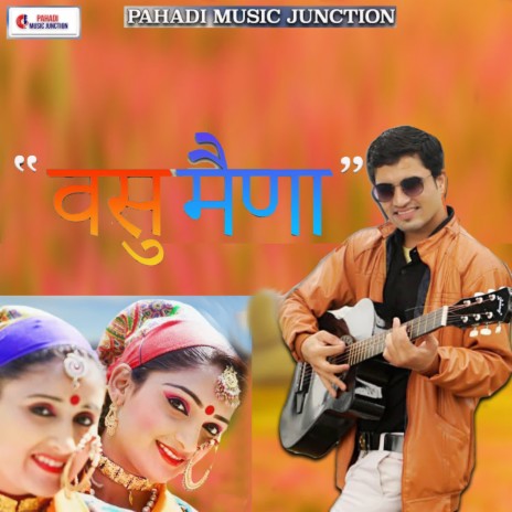 Vasu Maina | Boomplay Music