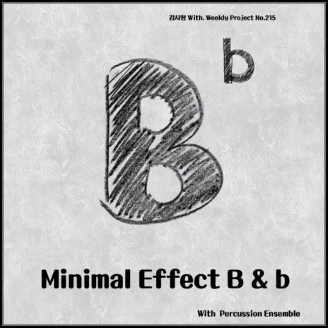 Minimal Effect B & b