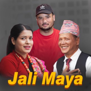 Jali Maya (Madikhole Jhamre)