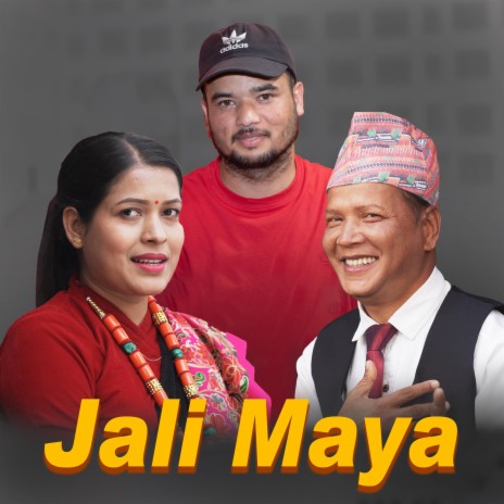 Jali Maya (Madikhole Jhamre) | Boomplay Music