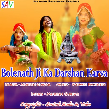 Bholenath Ji Ka Darshan Karva | Boomplay Music