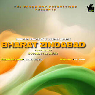 BHARAT ZINDABAD Desh Bhagti Geet (Republic Day India) The Patriotic Song