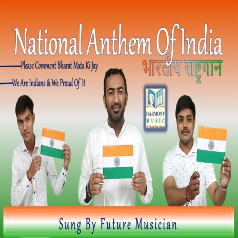 National Anthem Of India ft. R J Chauhan, Hitesh Bhanushali, Hitakshi Modha & Nilesh Gadhvi | Boomplay Music