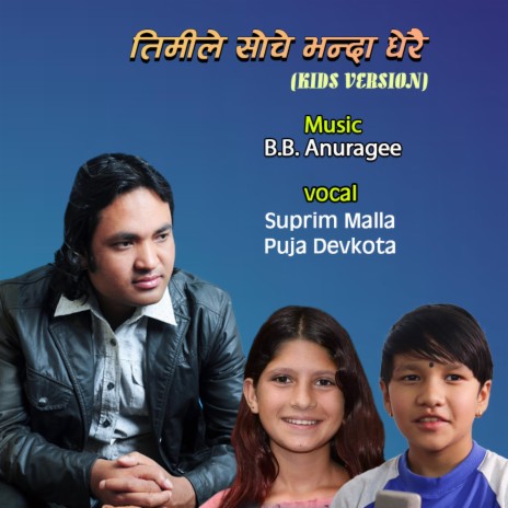 Timle sochebhanda dherai Kids Verson | Boomplay Music