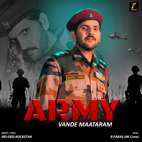 Army Vande Maataram | Boomplay Music