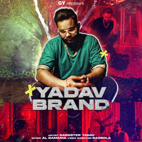 YADAV BRAND | Boomplay Music