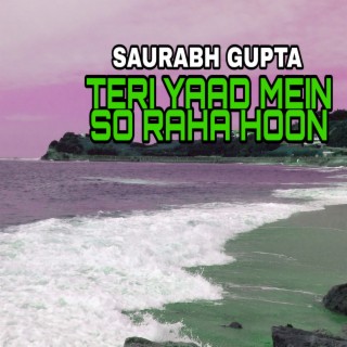 Saurabh Gupta