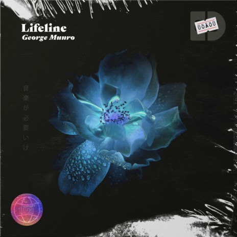 Lifeline (Radio Edit)