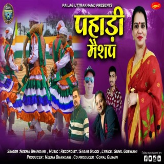 Pahadi Mashup