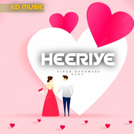 Heeriye ft. Kuhu | Boomplay Music