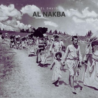 AL NAKBA