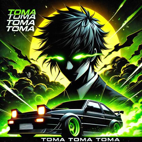 Toma Toma Toma ft. Slowtune & RinBlade | Boomplay Music