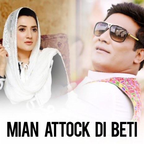 Mian Attock Di Beti | Boomplay Music