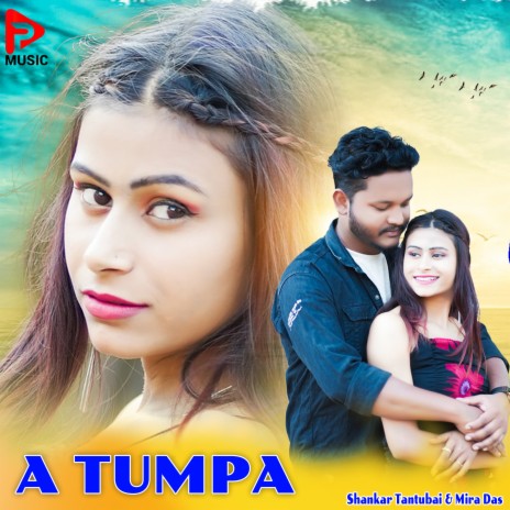 A Tumpa ft. Mira Das | Boomplay Music