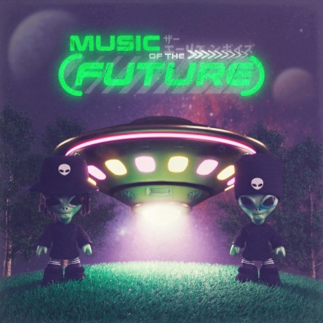 Music Of The Future ft. Yimb | Boomplay Music