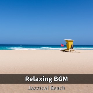 Relaxing Bgm