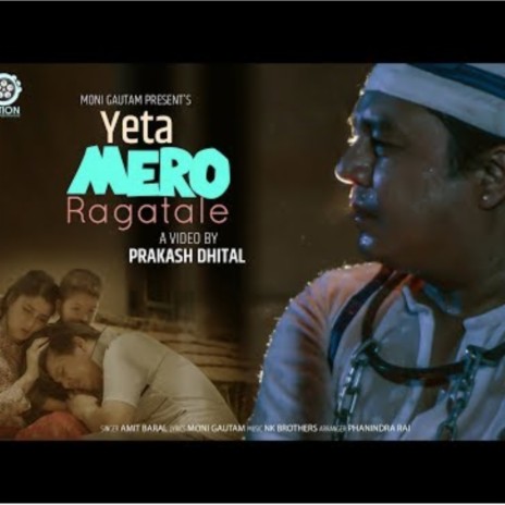 Yeta Mero Ragatale Amit Baral | Boomplay Music