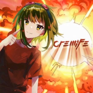 Cremife (Remaster 2021)