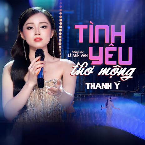 Tình Yêu Thơ Mộng | Boomplay Music