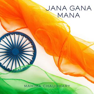 Jana Gana Mana