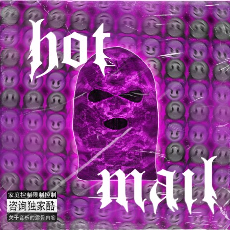 HOT MAIL
