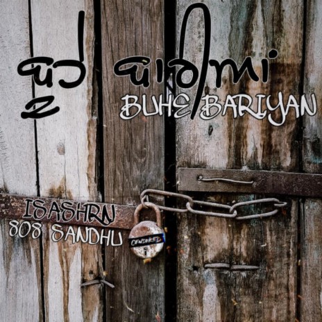 BUHE BARIYAN | Boomplay Music