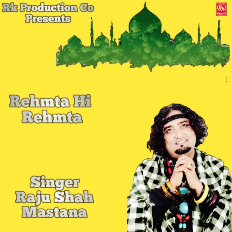 Rehmta Hi Rehmta | Boomplay Music