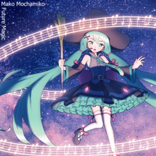 Snow ft. Miku Hatsune lyrics | Boomplay Music